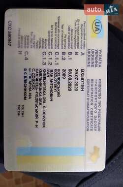 Микровэн Opel Meriva 2009 в Василькове