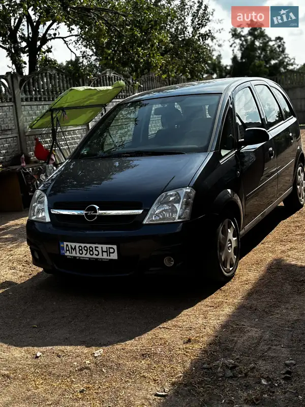 Opel Meriva