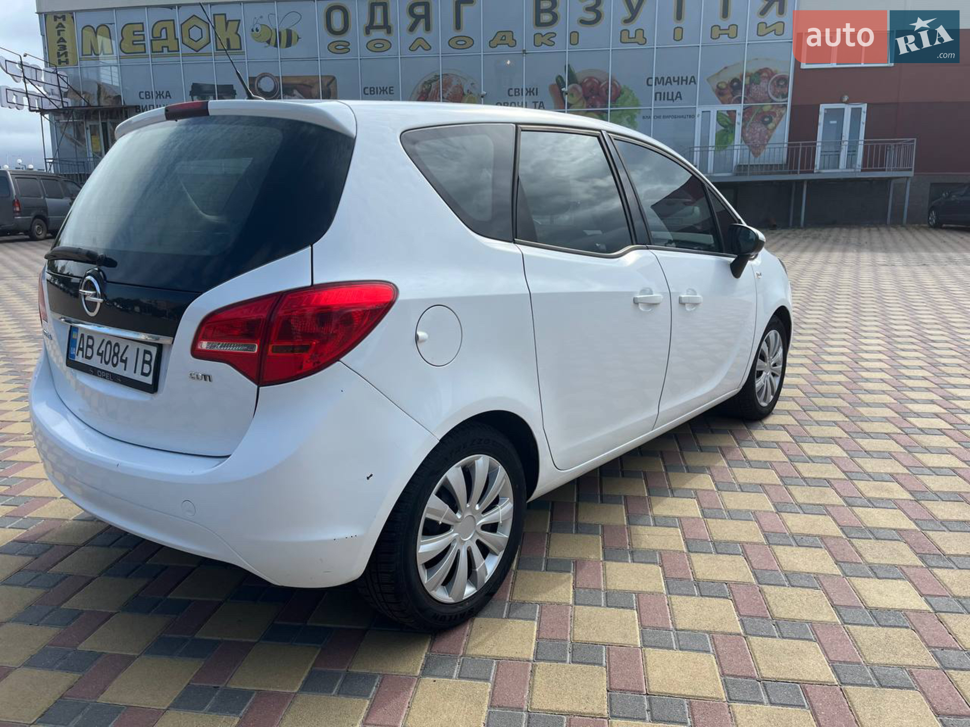 2016 Opel Meriva - мініатюра 4