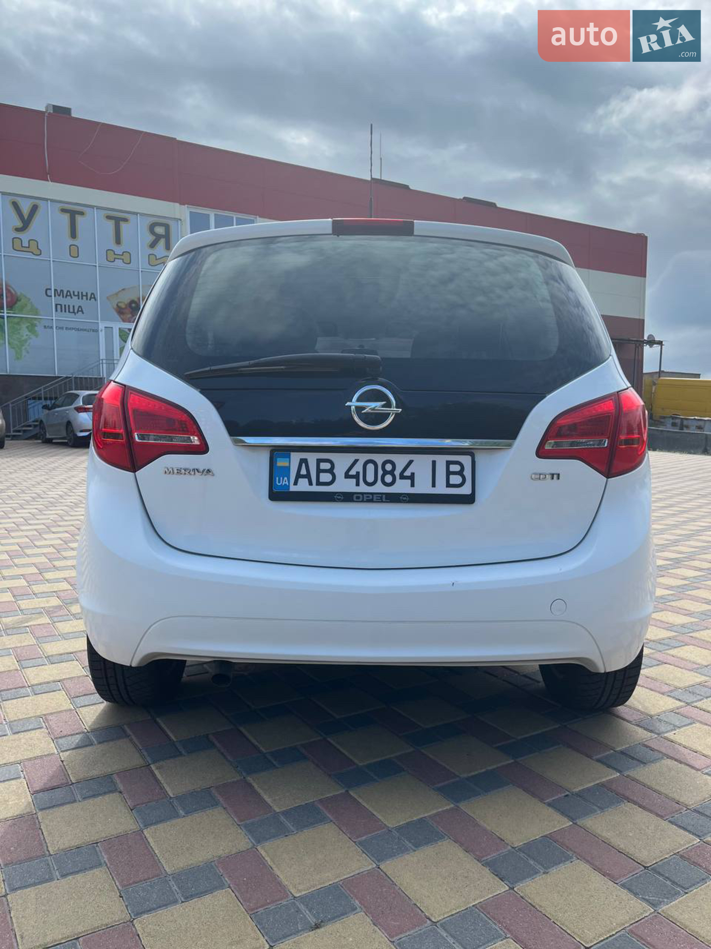 2016 Opel Meriva - мініатюра 9