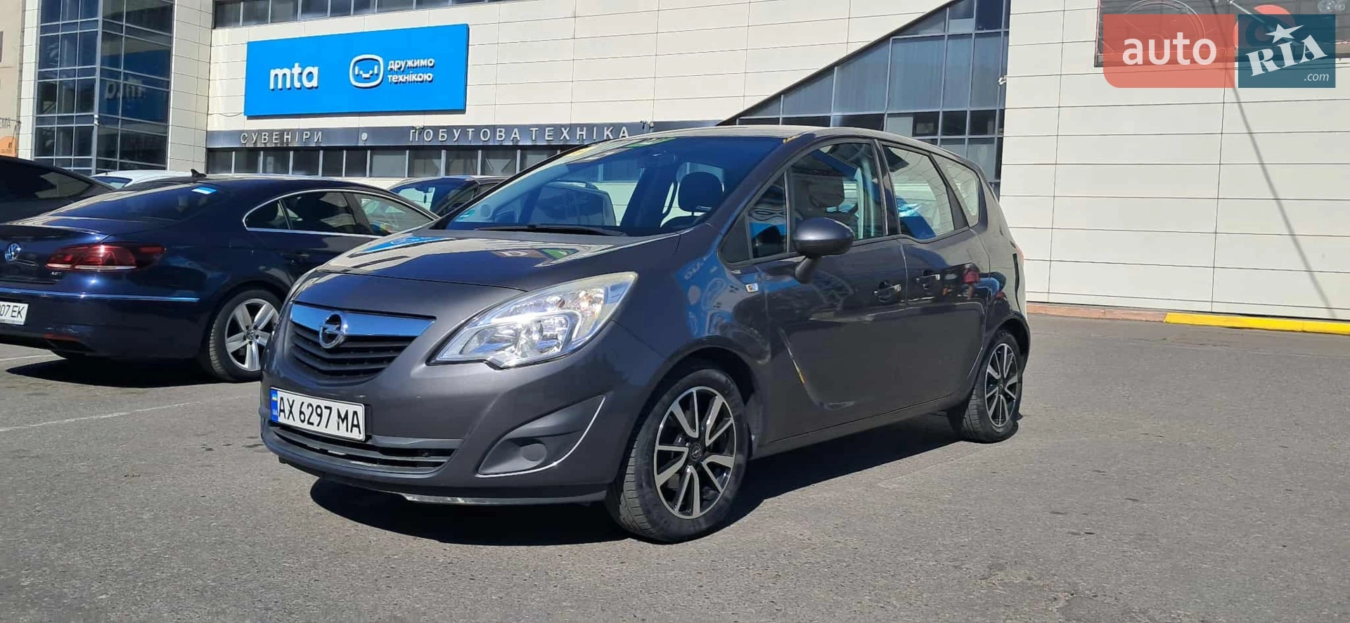 2010 Opel Meriva - мініатюра 10