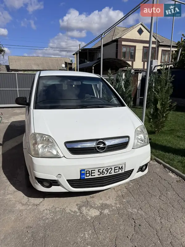 Opel Meriva