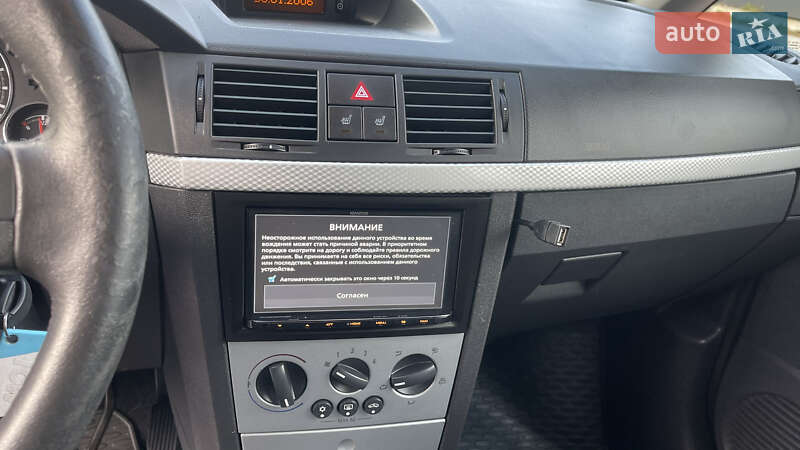 Микровэн Opel Meriva 2006 в Ровно фото 10 Микровэн Opel Meriva 2006 в Ровно