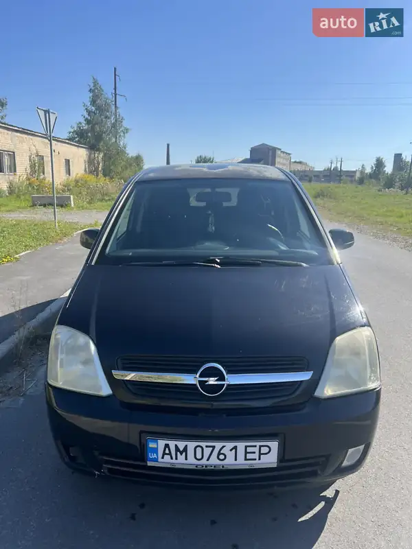Opel Meriva
