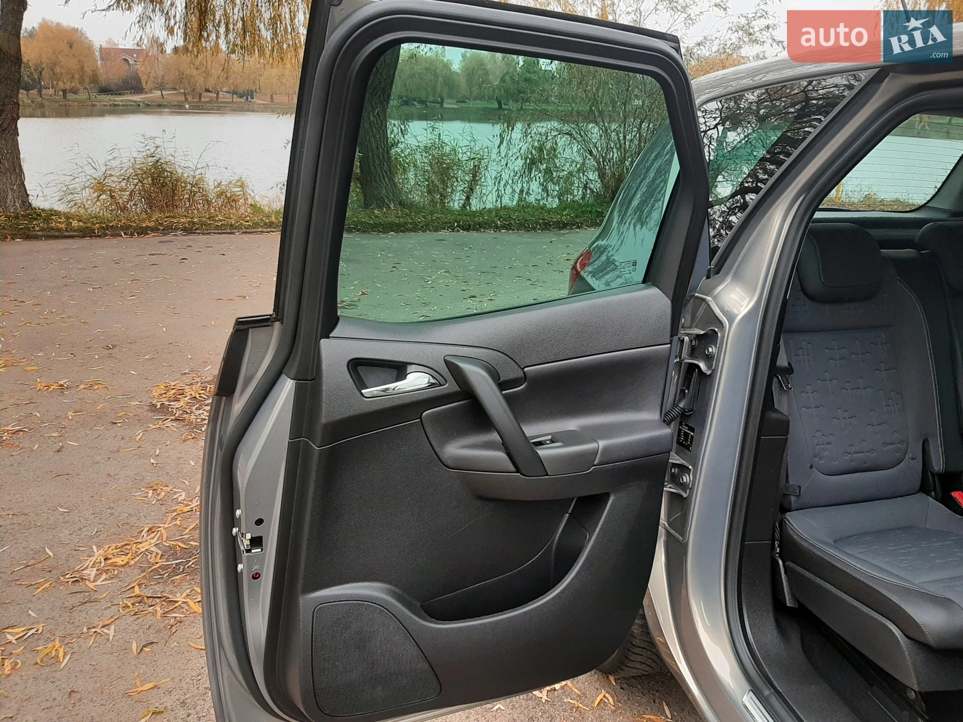 2014 Opel Meriva - мініатюра 28