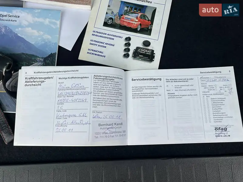 Микровэн Opel Meriva 2011 в Луцке документ 2 фото Микровэн Opel Meriva 2011 в Луцке документ