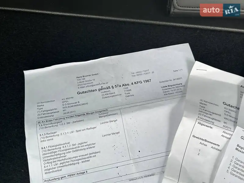 Микровэн Opel Meriva 2011 в Луцке документ 7 фото Микровэн Opel Meriva 2011 в Луцке документ