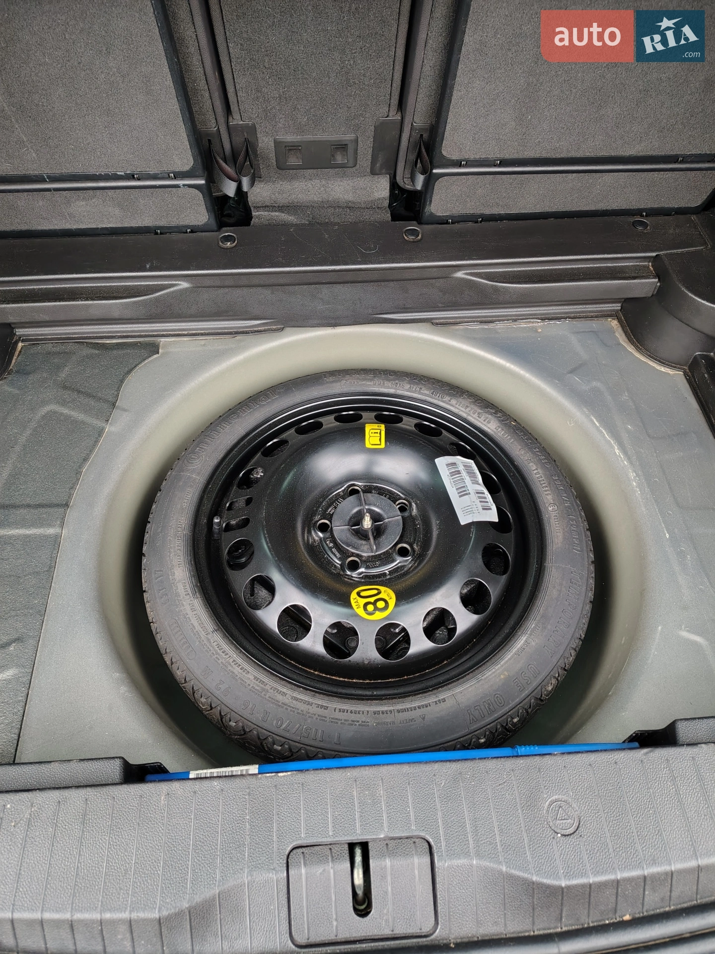 2011 Opel Meriva - мініатюра 14