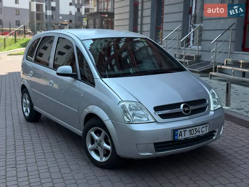 Opel Meriva