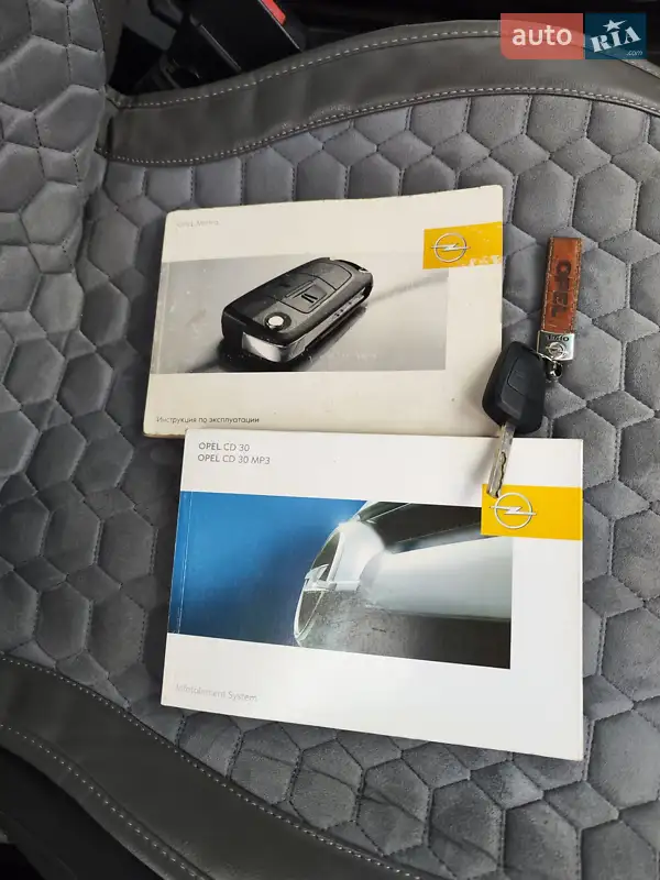 Микровэн Opel Meriva 2008 в Лебедине документ