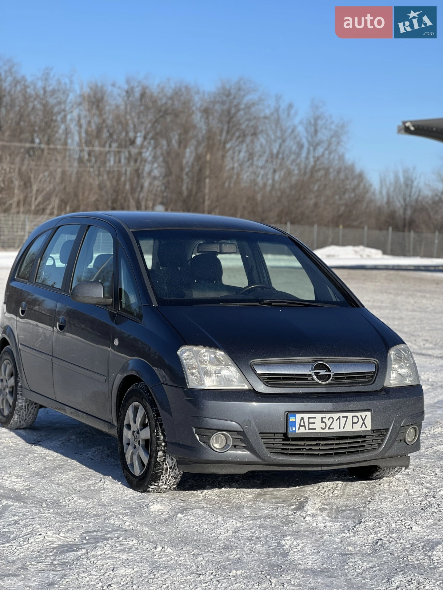 2010 Opel Meriva - мініатюра 3