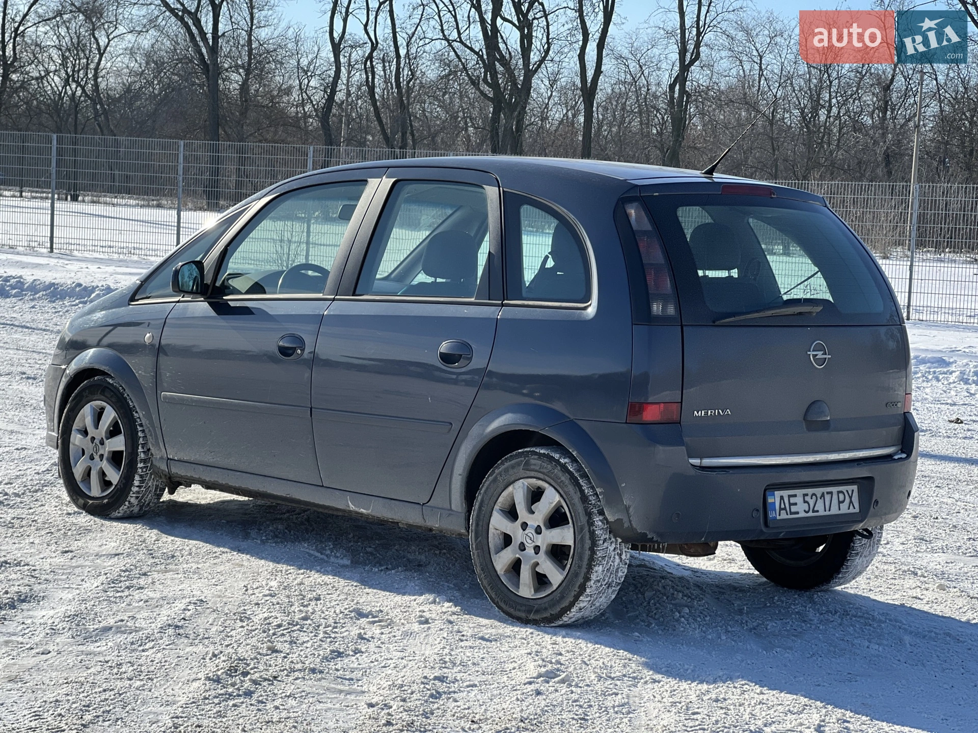 2010 Opel Meriva - мініатюра 7