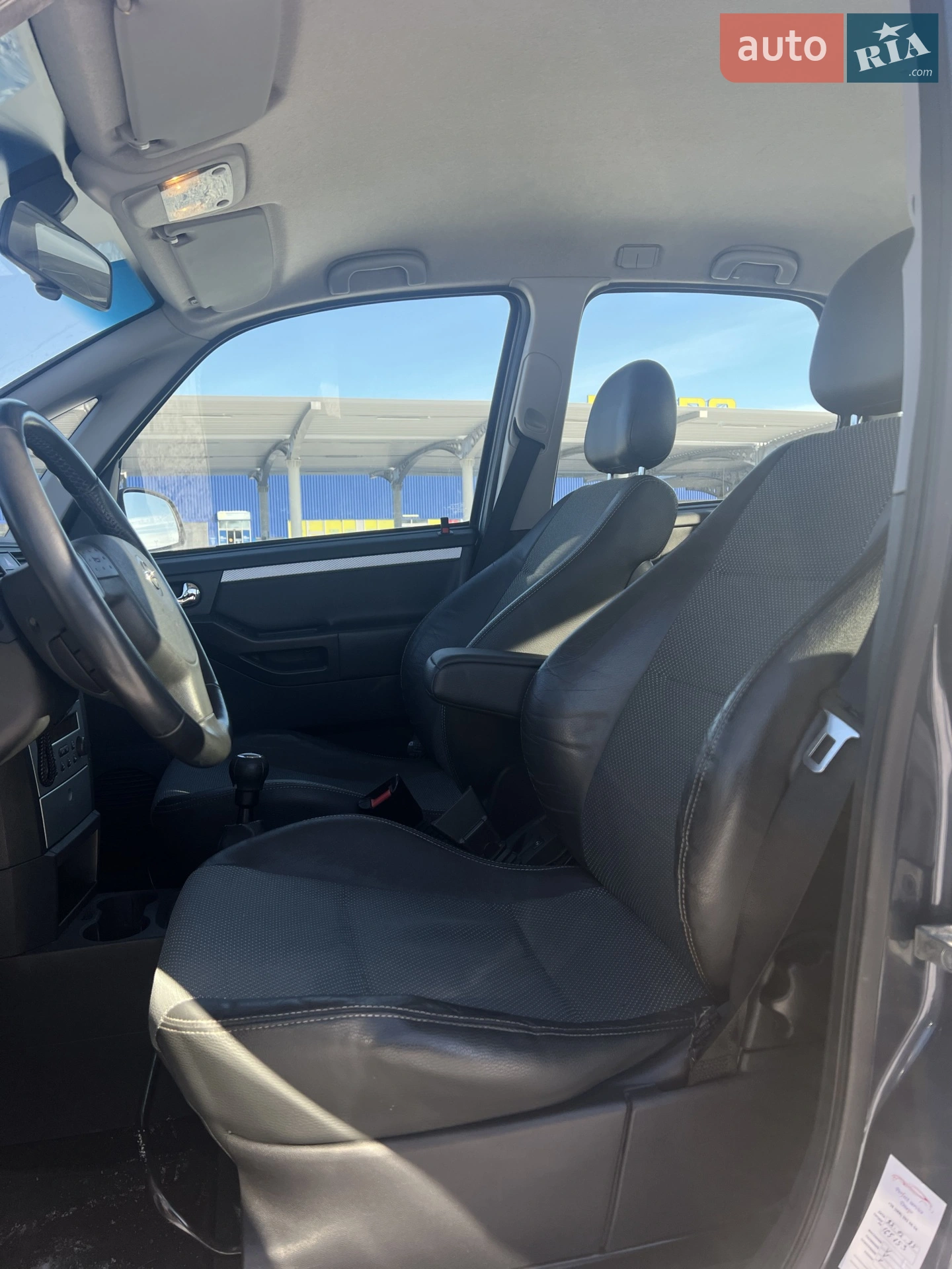 2010 Opel Meriva - мініатюра 23