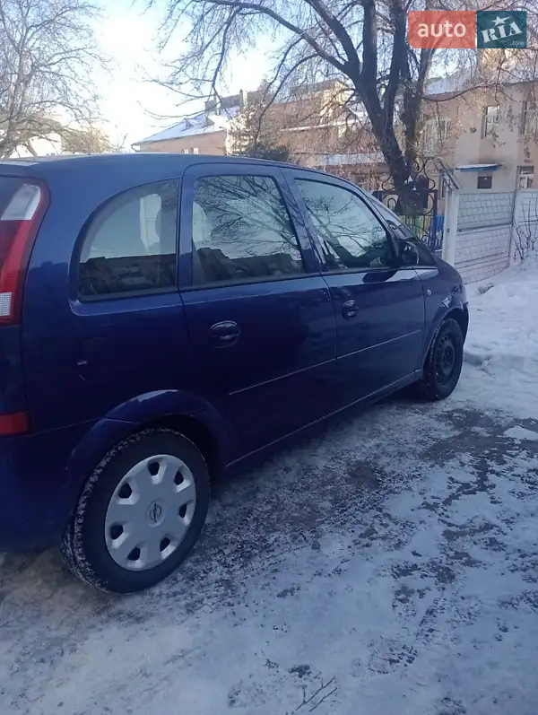 Opel Meriva