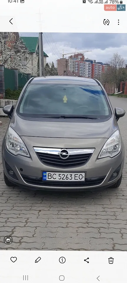 2010 Opel Meriva - мініатюра 25