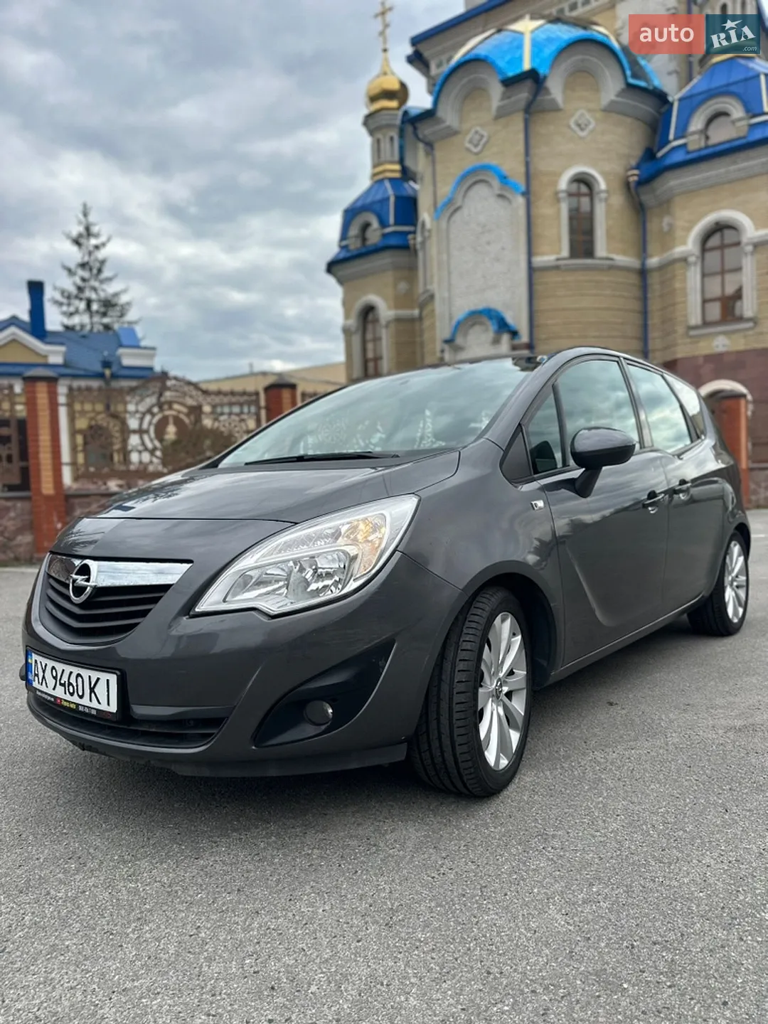2010 Opel Meriva - мініатюра 3