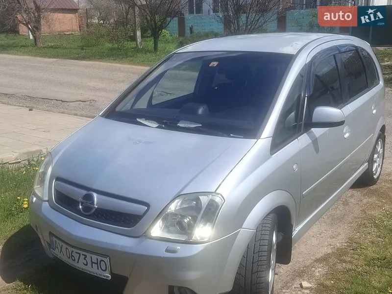 Opel Meriva