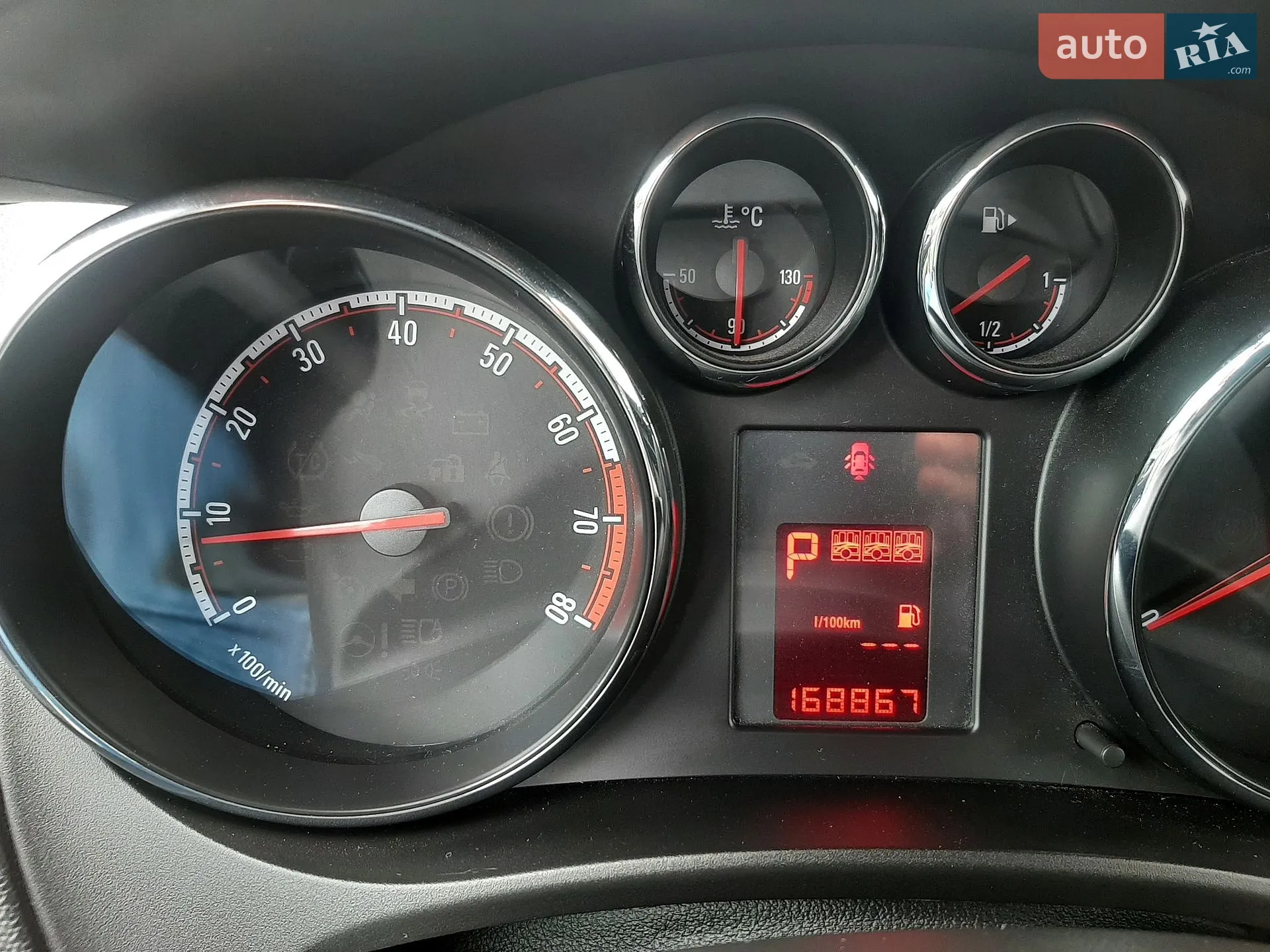 2012 Opel Meriva - мініатюра 16