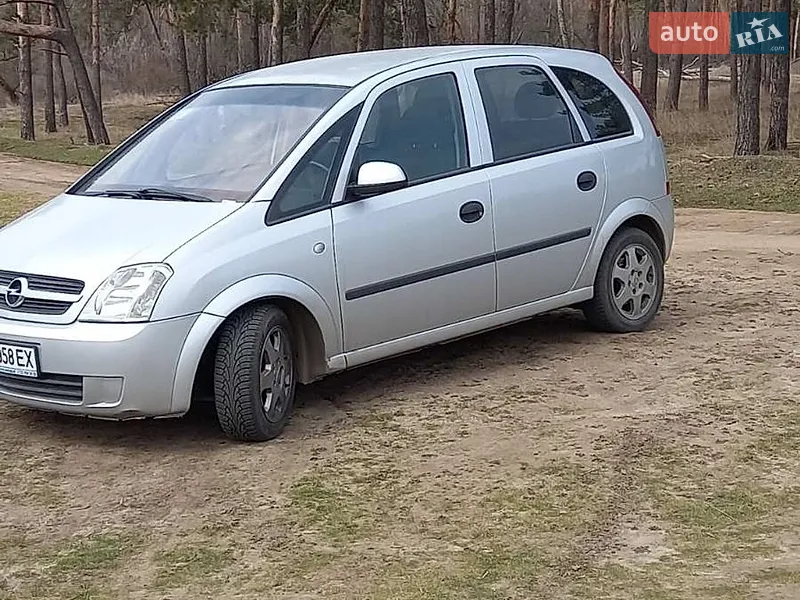Opel Meriva