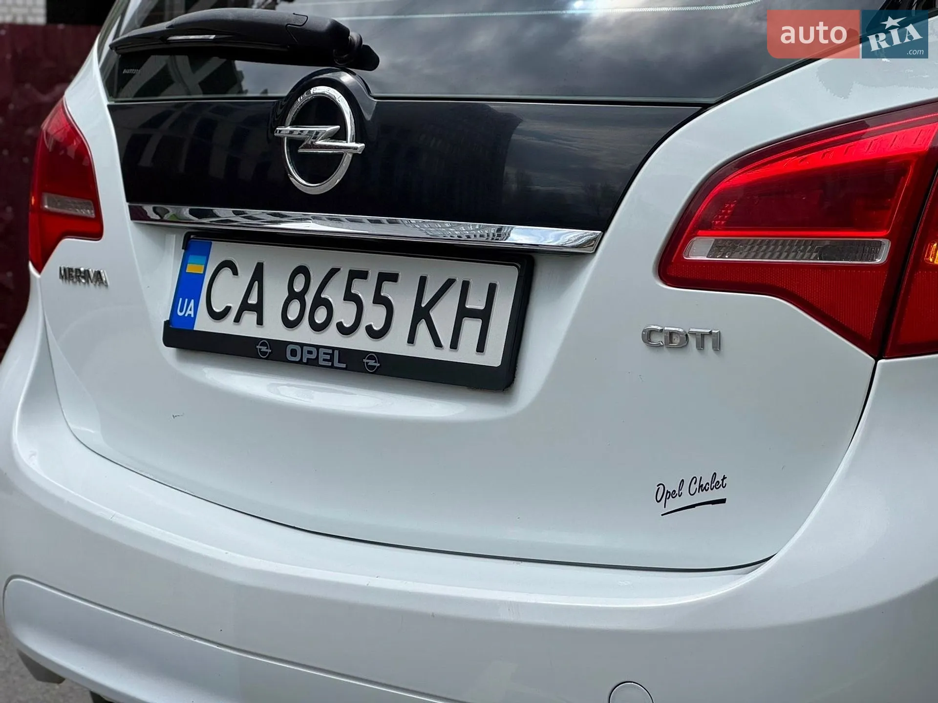 2010 Opel Meriva - мініатюра 16