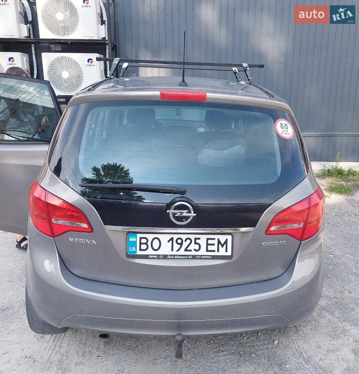 2011 Opel Meriva - мініатюра 15