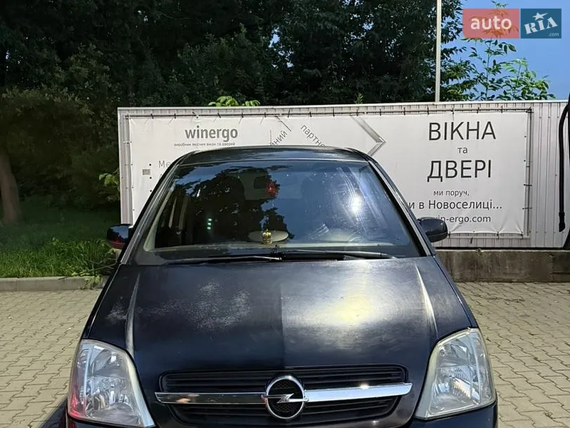 Opel Meriva