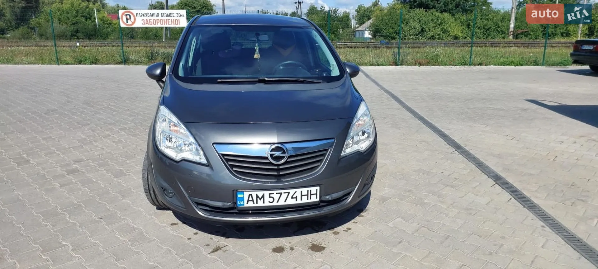 2010 Opel Meriva - мініатюра 2