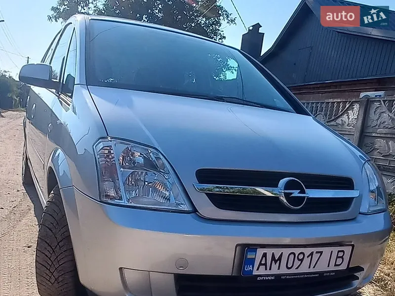Opel Meriva