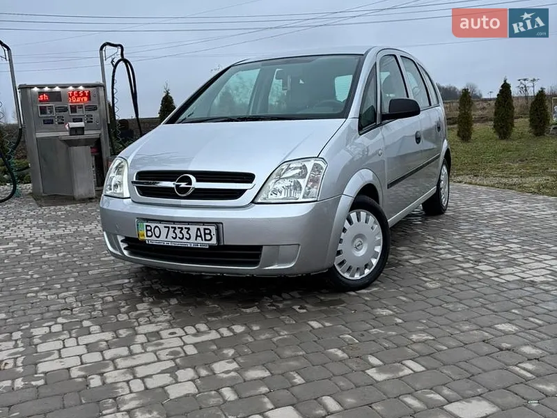 Opel Meriva
