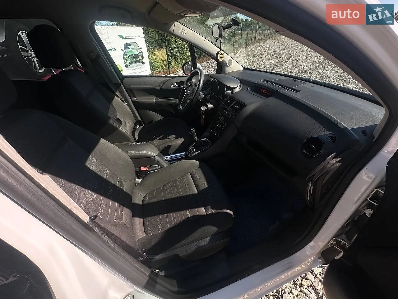 2015 Opel Meriva - мініатюра 13