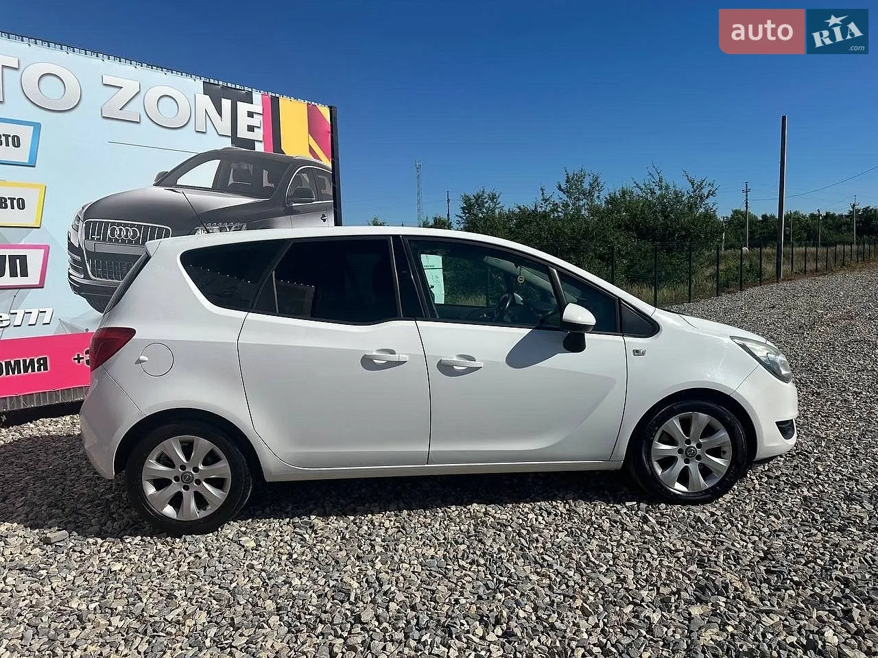 2015 Opel Meriva - мініатюра 33