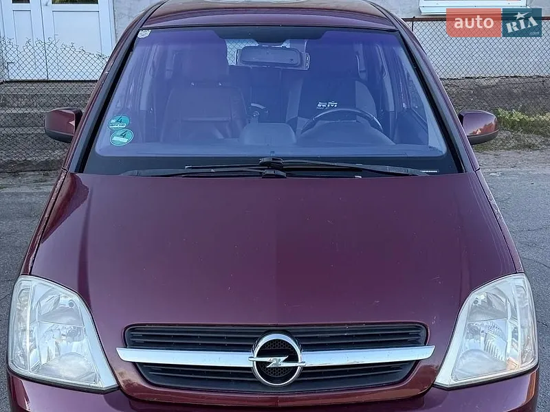Opel Meriva