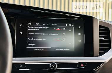 Внедорожник / Кроссовер Opel Mokka-e 2021 в 