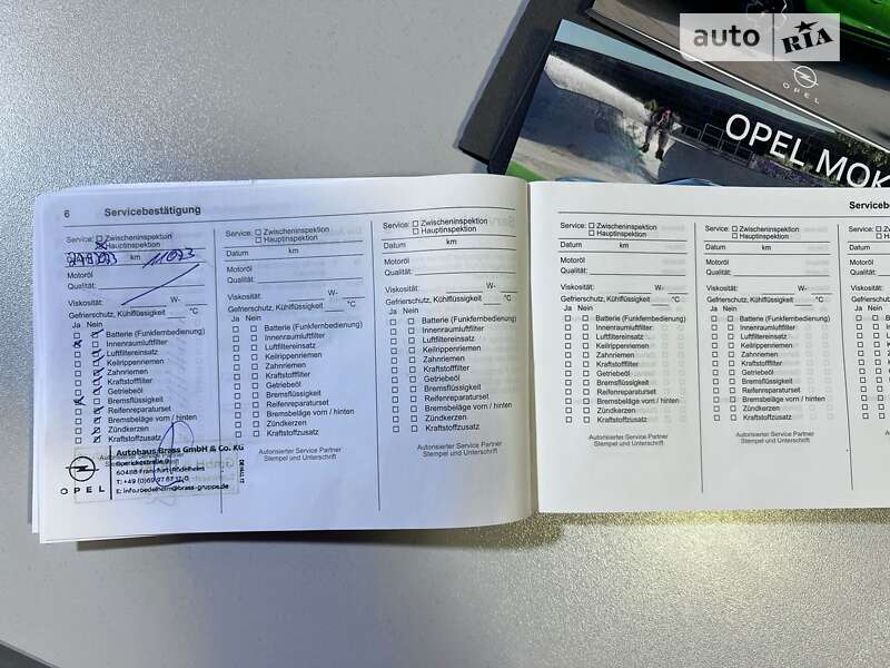 Внедорожник / Кроссовер Opel Mokka-e 2021 в Виннице