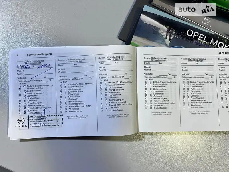 Внедорожник / Кроссовер Opel Mokka-e 2021 в Виннице документ