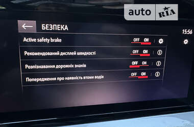 Позашляховик / Кросовер Opel Mokka-e 2021 в Хмельницькому