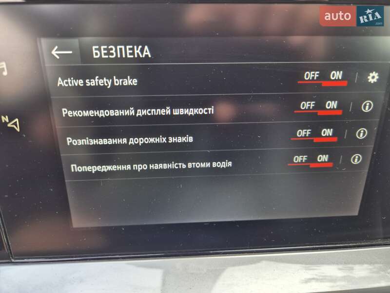 Внедорожник / Кроссовер Opel Mokka-e 2021 в Ровно