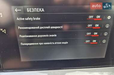 Внедорожник / Кроссовер Opel Mokka-e 2021 в 