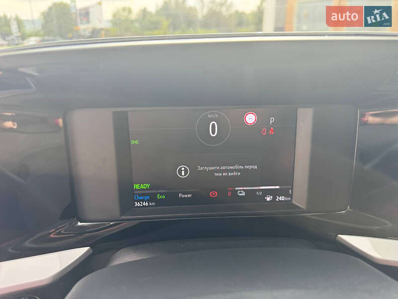 Внедорожник / Кроссовер Opel Mokka-e 2022 в Бориславе