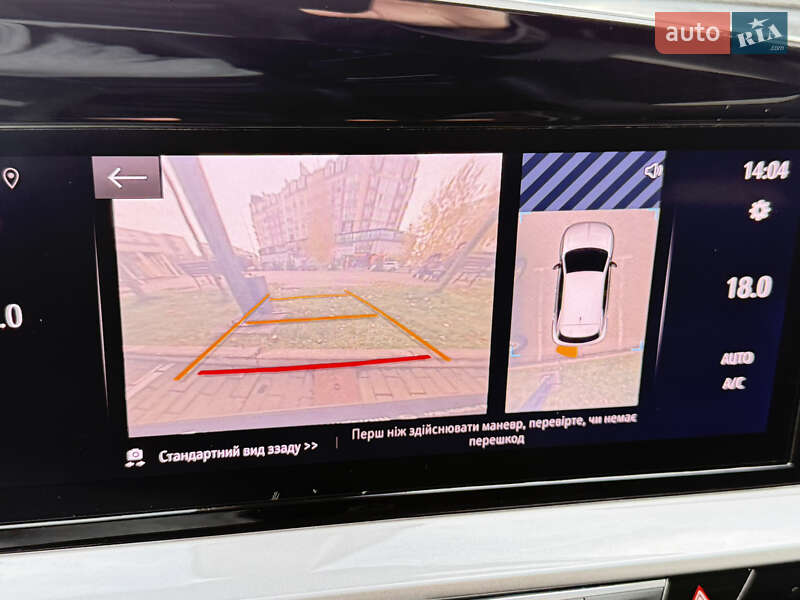 Внедорожник / Кроссовер Opel Mokka-e 2021 в Хмельницком фото 51 Внедорожник / Кроссовер Opel Mokka-e 2021 в Хмельницком