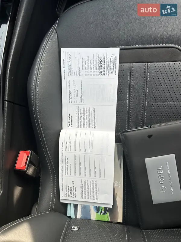 Позашляховик / Кросовер Opel Mokka-e 2021 в Дніпрі документ 4 фото Позашляховик / Кросовер Opel Mokka-e 2021 в Дніпрі документ