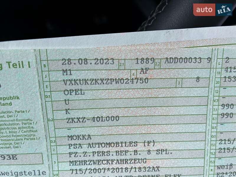Позашляховик / Кросовер Opel Mokka-e 2023 в Києві