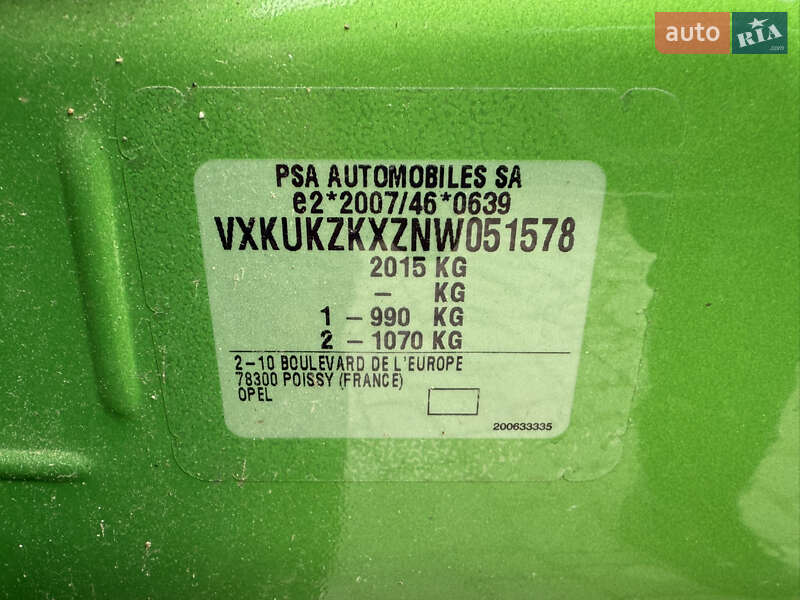 Позашляховик / Кросовер Opel Mokka-e 2022 в Львові фото 29 Позашляховик / Кросовер Opel Mokka-e 2022 в Львові