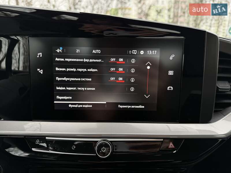 Позашляховик / Кросовер Opel Mokka-e 2023 в Харкові