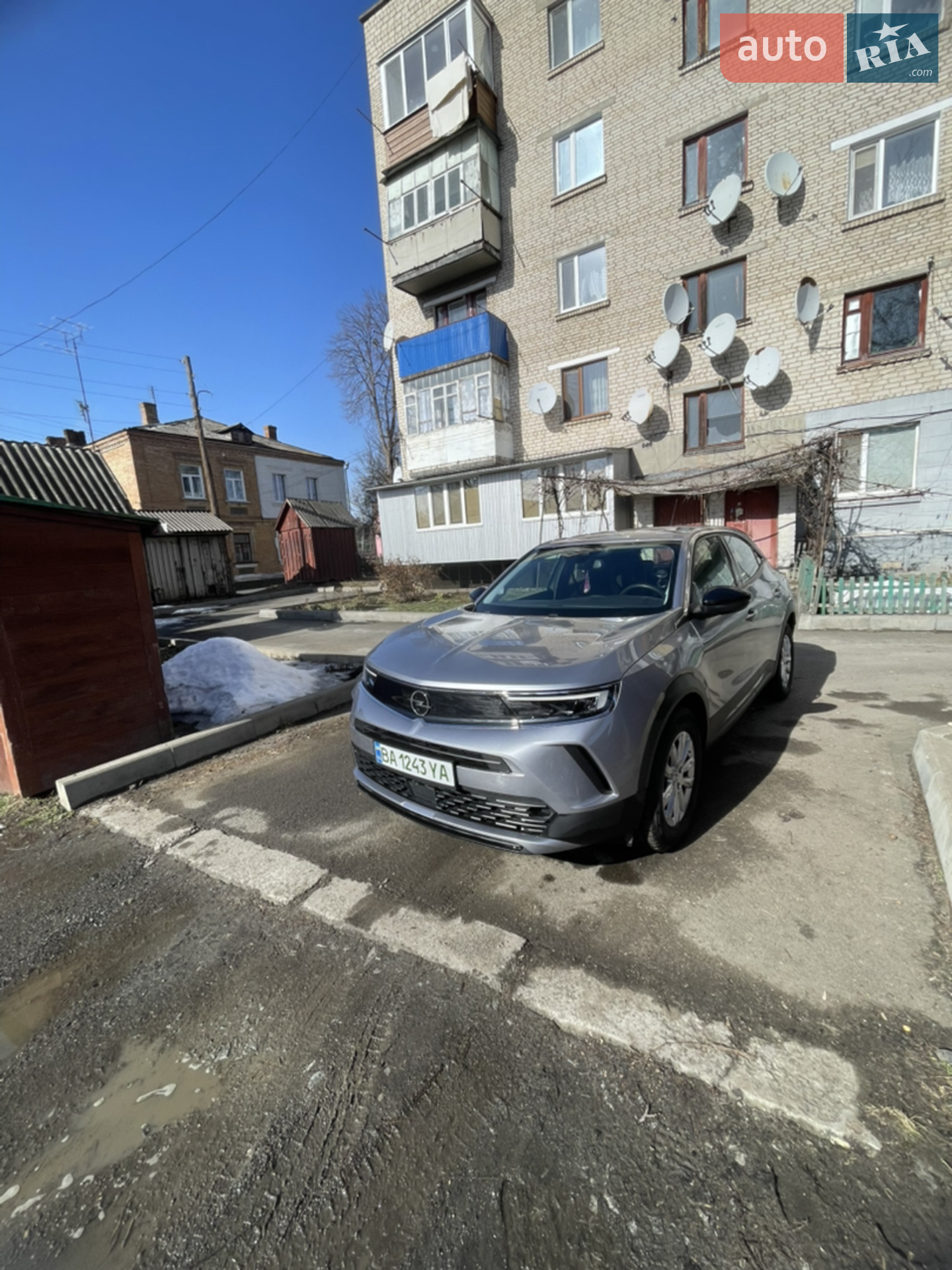 2021 Opel Mokka - мініатюра 11