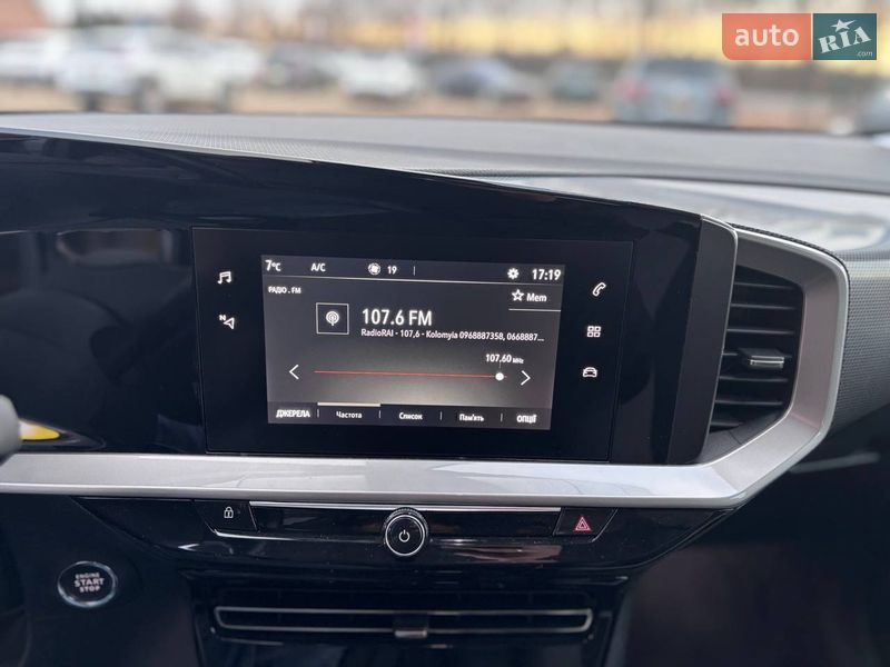 Внедорожник / Кроссовер Opel Mokka-e 2021 в Коломые