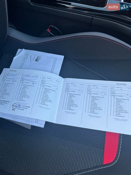 Внедорожник / Кроссовер Opel Mokka-e 2022 в Луцке