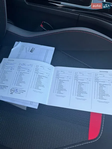 Внедорожник / Кроссовер Opel Mokka-e 2022 в Луцке документ