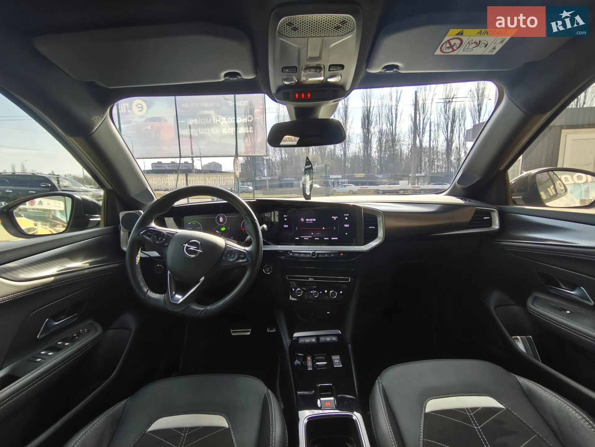 2023 Opel Mokka - мініатюра 21
