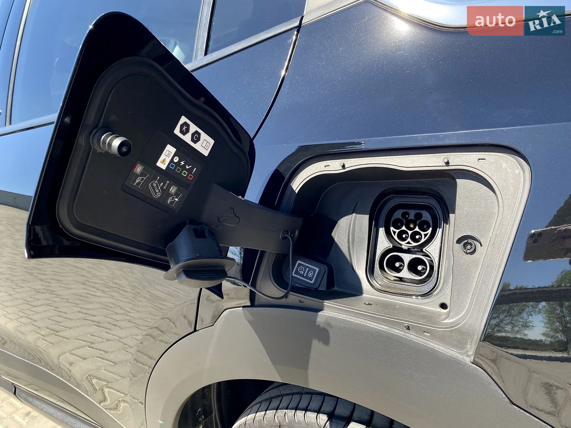 2021 Opel Mokka - мініатюра 52